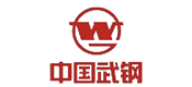 武剛